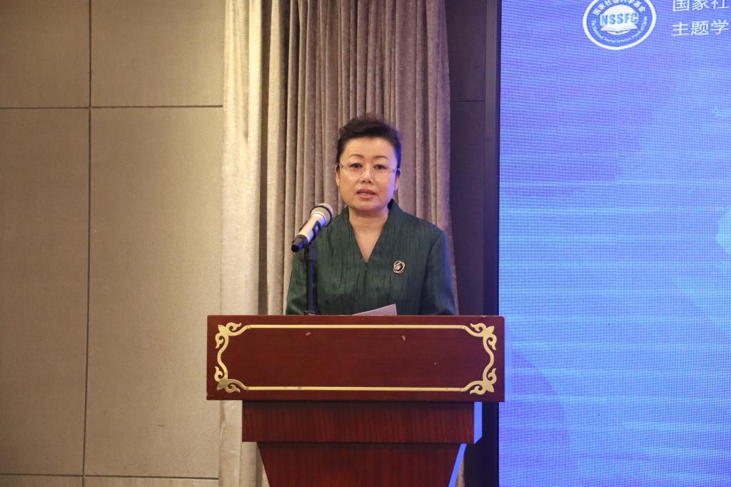 贾莉副所长致辞.jpg 贾莉副所长致辞.jpg