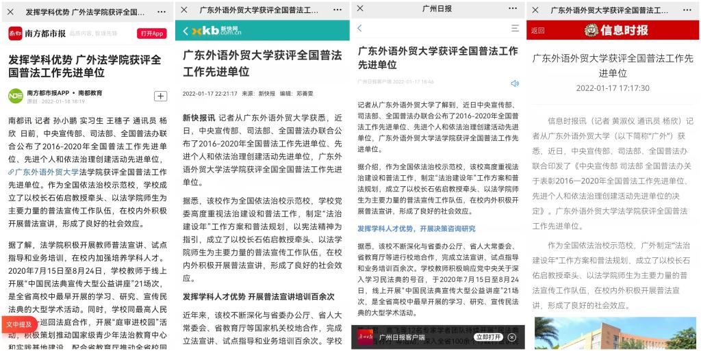 拼图下.jpg
