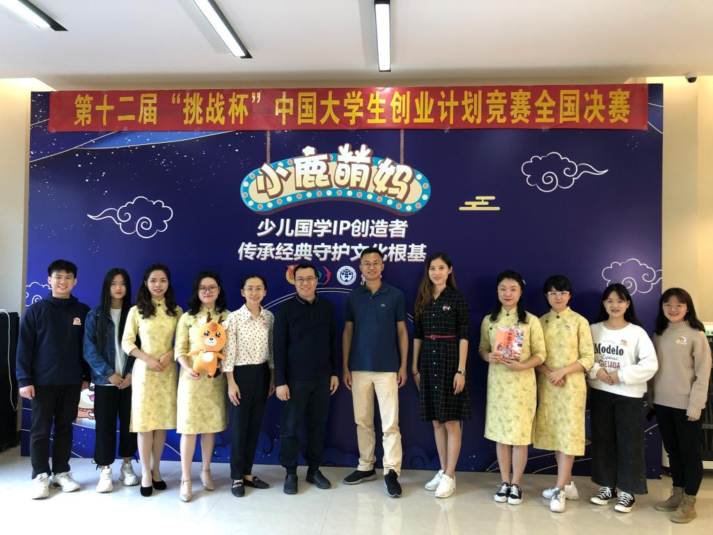 微信图片_20210108150923.jpg