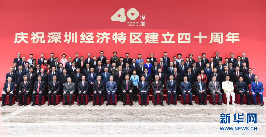 微信图片_20201015084946.jpg