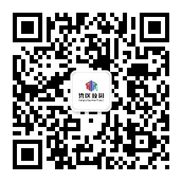 微信图片_20211019112744.jpg 微信图片_20211019112744.jpg