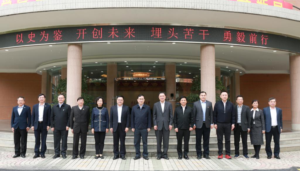 微信图片_20211124113022.jpg