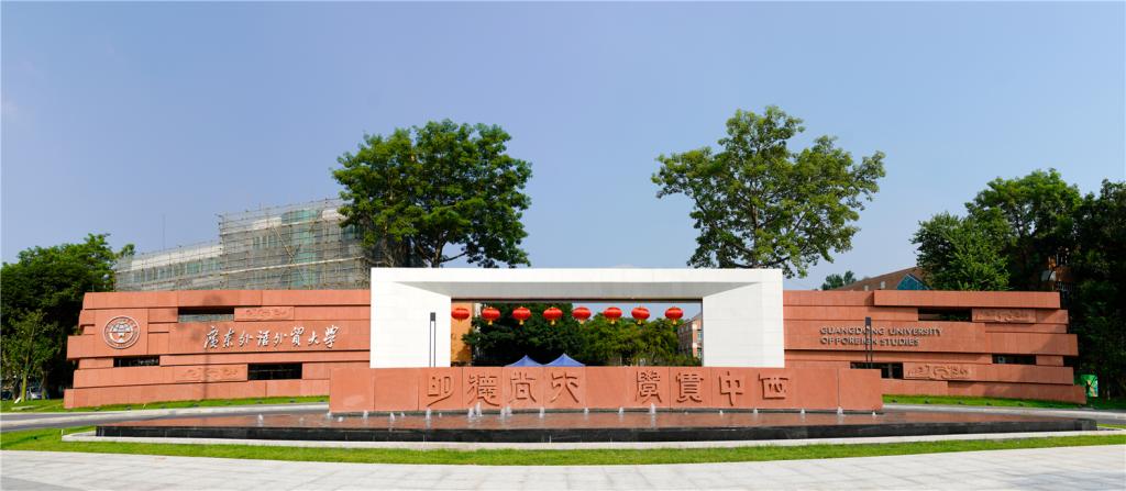 微信图片_20210930154103.jpg