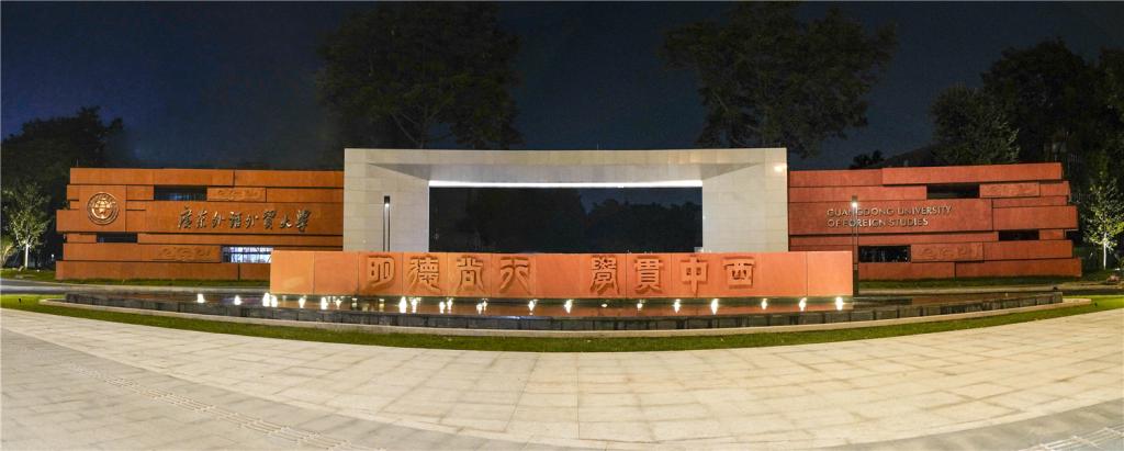 微信图片_20210929142218.jpg