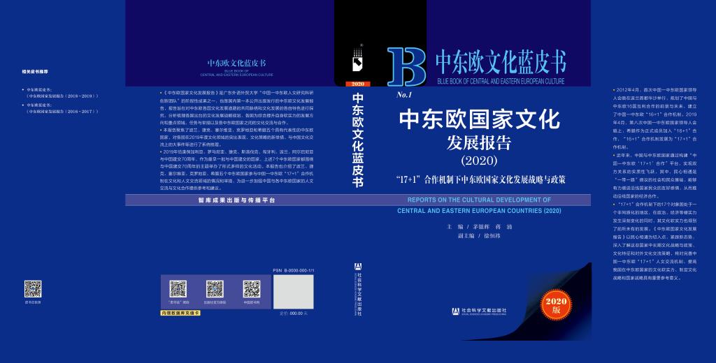 微信图片_20210112172333.jpg