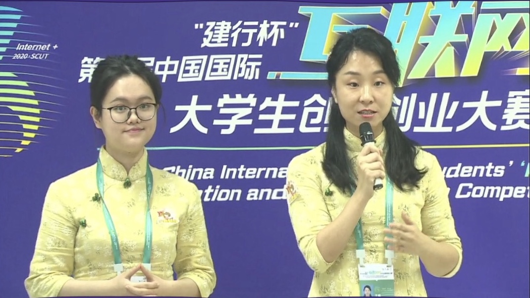 路演.jpg 路演.jpg