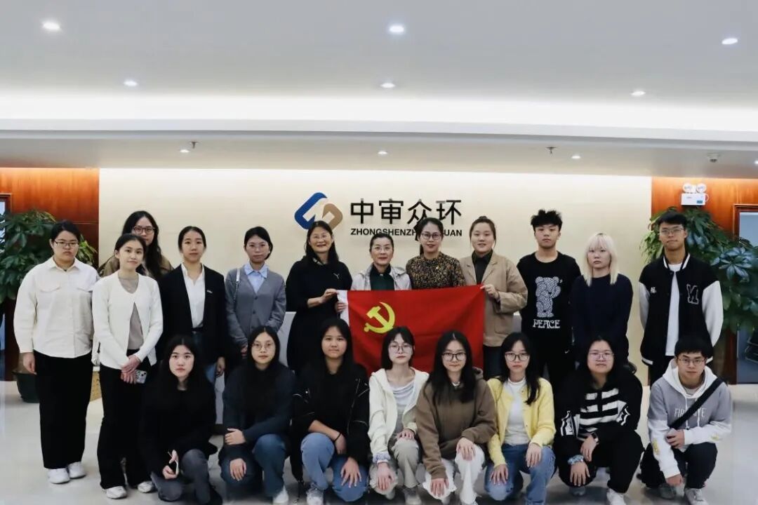广东外语外贸大学国际商务(含国际管理会计CGMA创新班)专业介绍