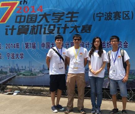 民族文化类获奖者与指导老师 民族文化类获奖者与指导老师