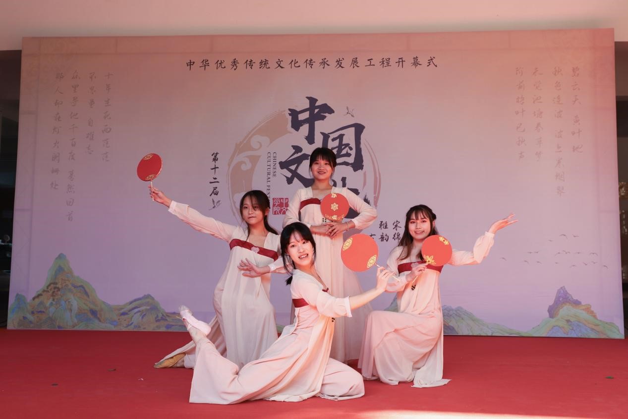广外举办中国文化节活动.jpg